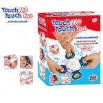 Touch Me Touch You |Massa Giocattoli