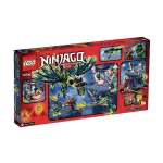 Lego Ninjago 70736 L’Attacco Del Dragone Moro | Massa Giocattoli