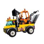 Lego Juniors 10683 Camion Dei Lavori Stradali | Massa Giocattoli