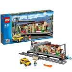 Stazione Ferroviaria Lego City 60050 | Massa Giocattoli