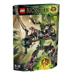 Umarak Il Cacciatore Lego Bionicle 71310