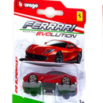 Ferrari Evolution Bburago Blister |Massa Giocattoli