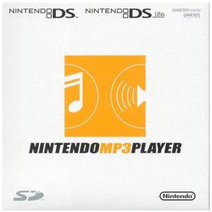 Nintendo MP3 Player |Massa Giocattoli