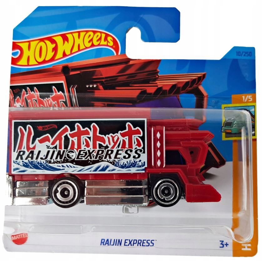 Hot Wheels Raijin Express HW Haulers